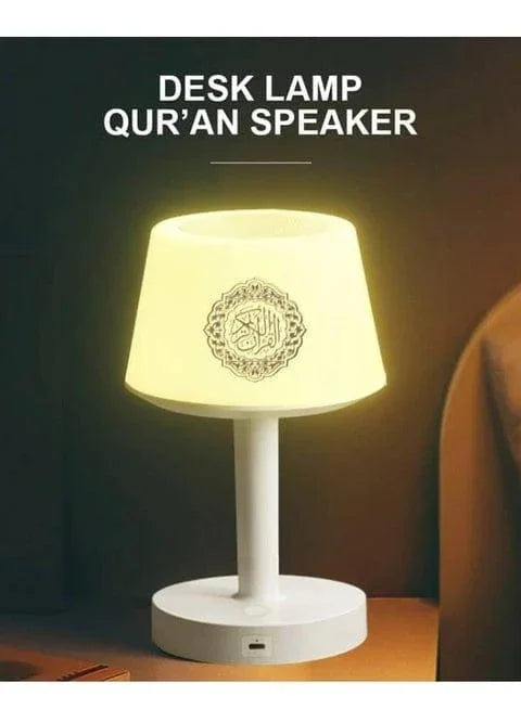 White desk lamp Quran speaker with warm glow - Souq Sama UAE
