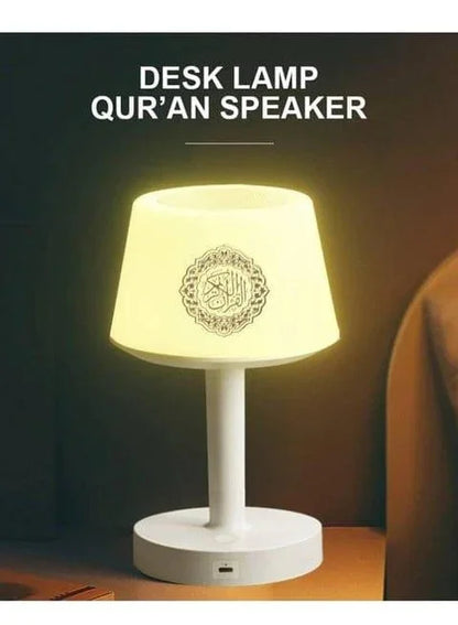 White desk lamp Quran speaker with warm glow - Souq Sama UAE